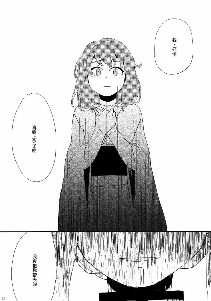第01话57