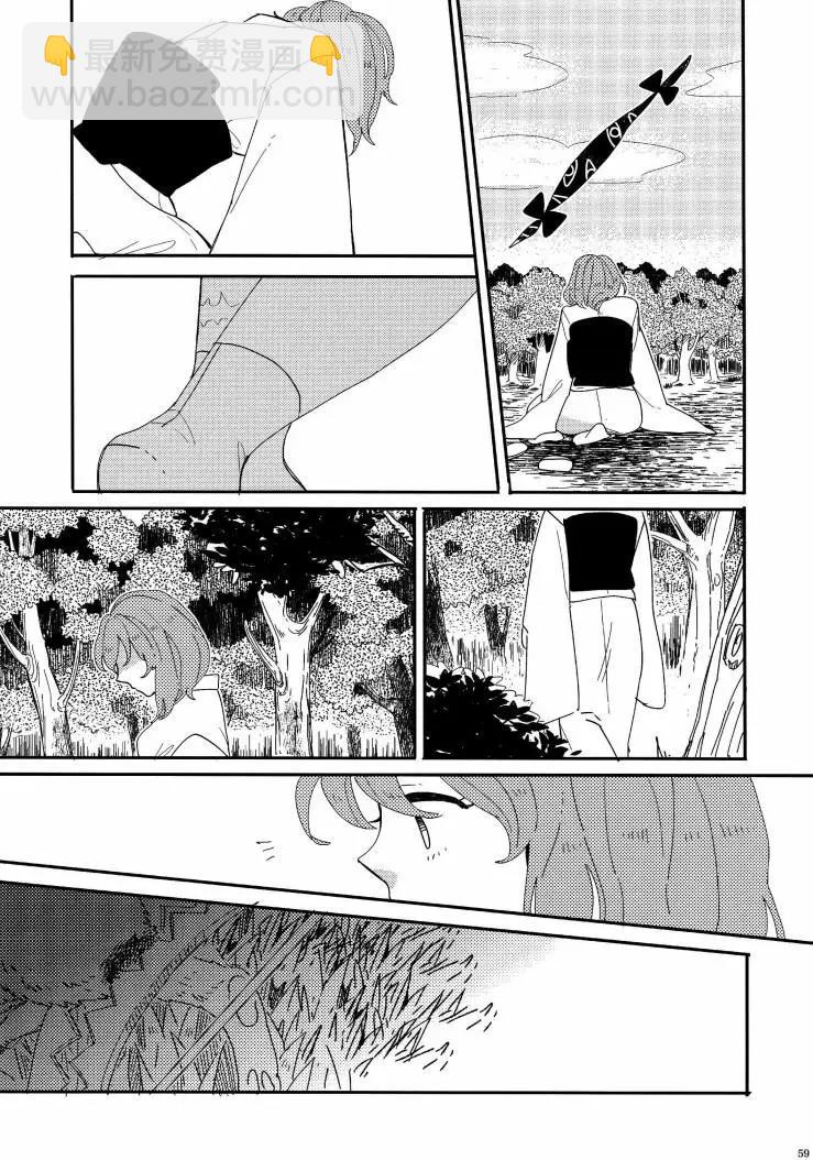 第01话63