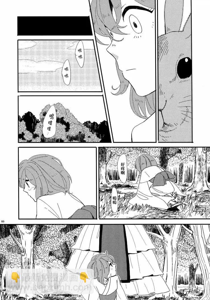 第01话64