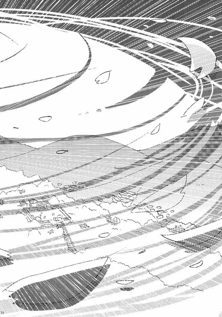 第01话75