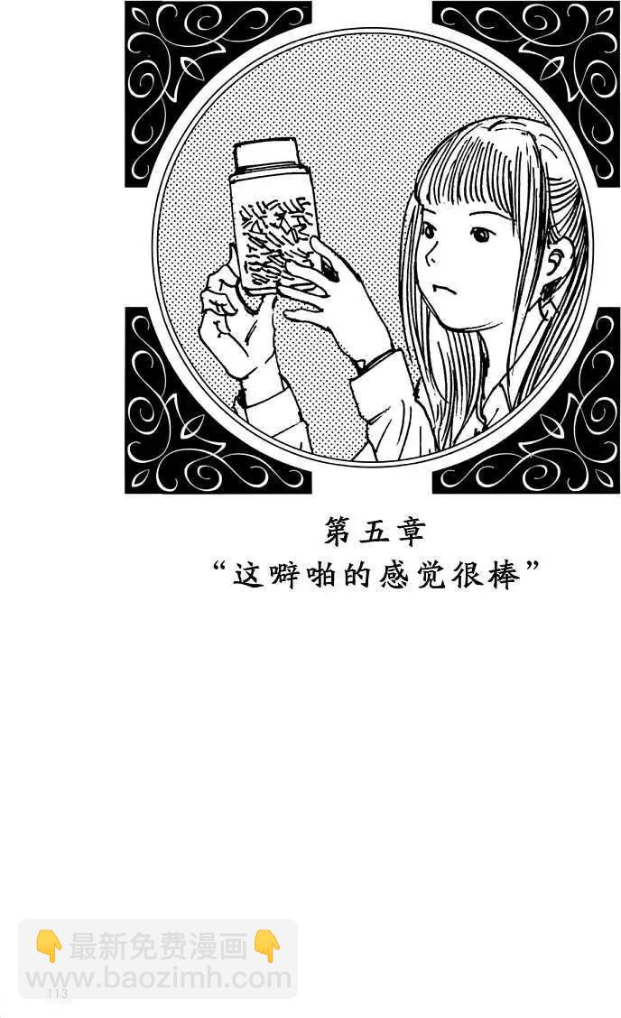 全一卷116