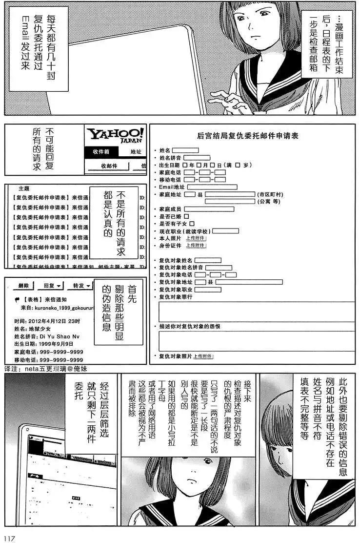 全一卷120