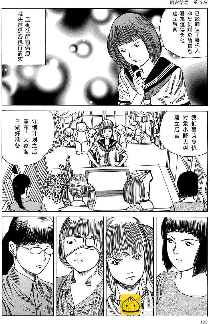 全一卷123