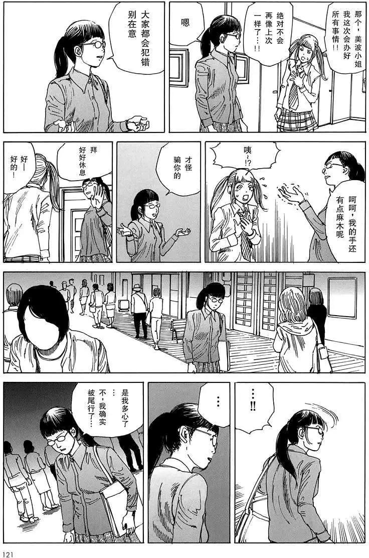 全一卷124