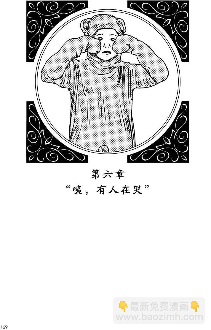 全一卷132