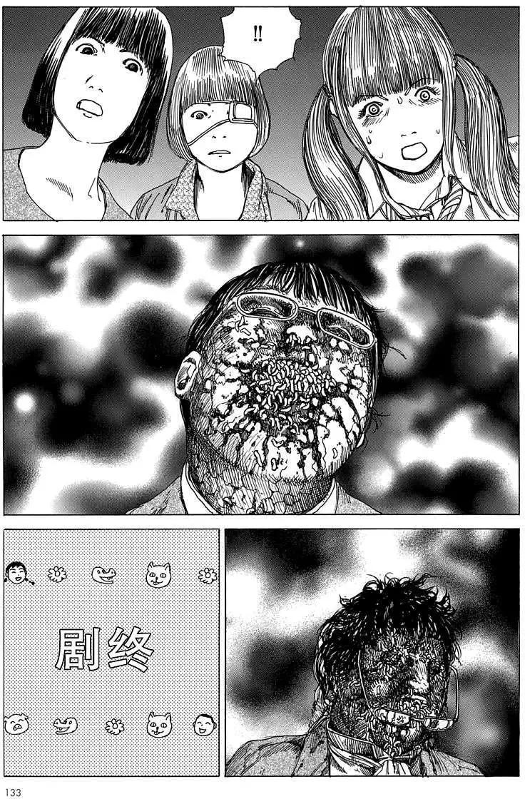 全一卷136