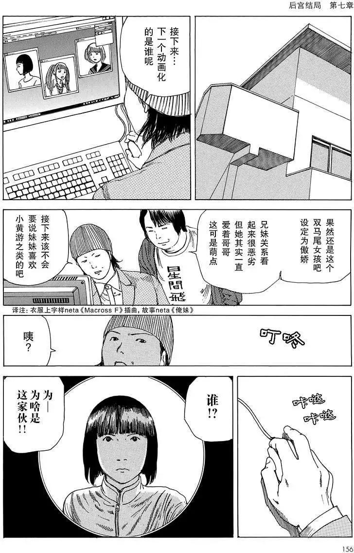 全一卷163
