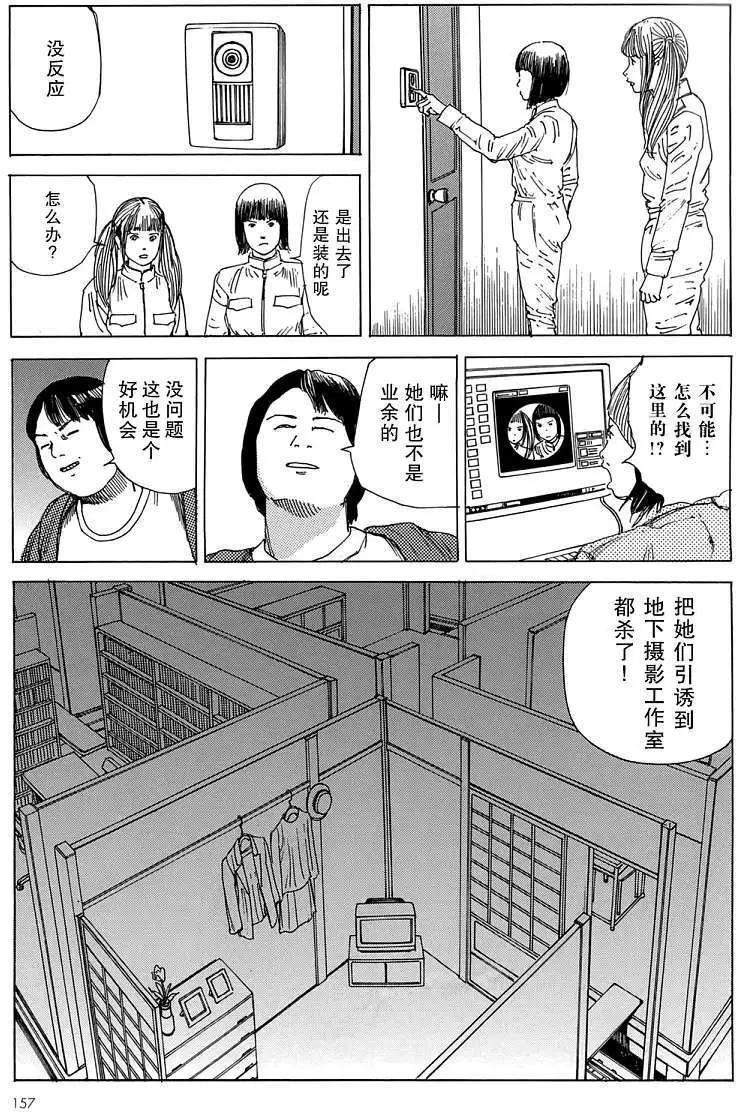 全一卷164
