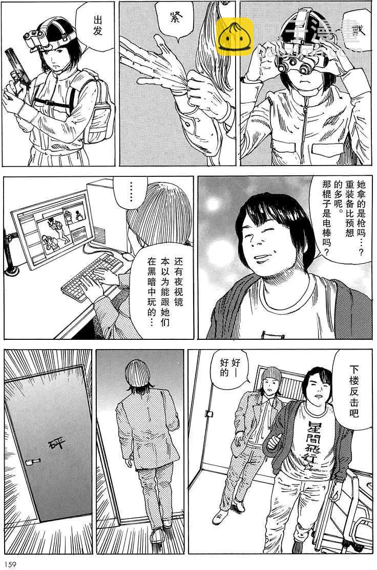 全一卷166