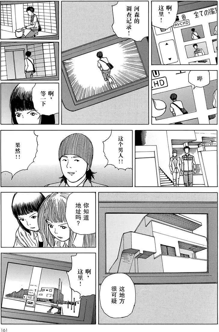 全一卷168