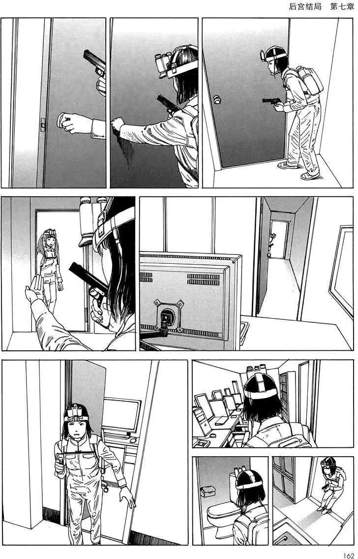 全一卷169