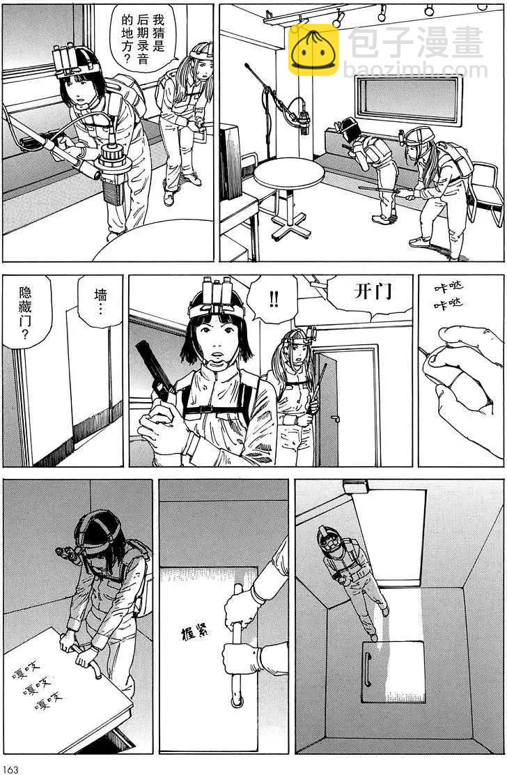 全一卷170