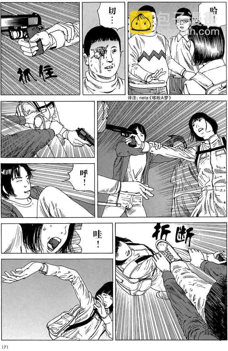 全一卷178