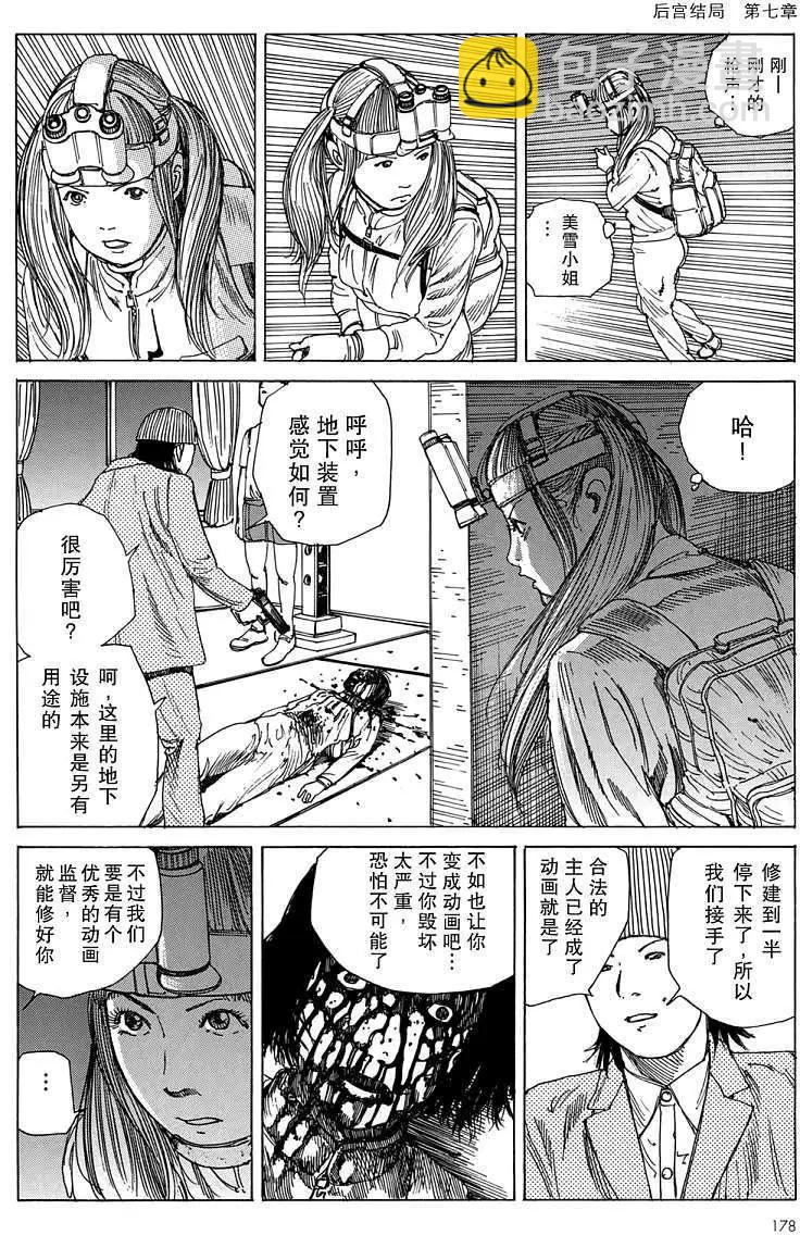 全一卷185