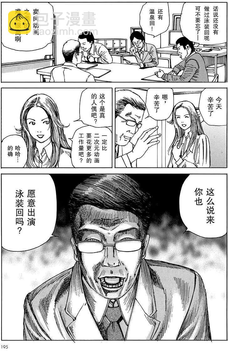 全一卷202