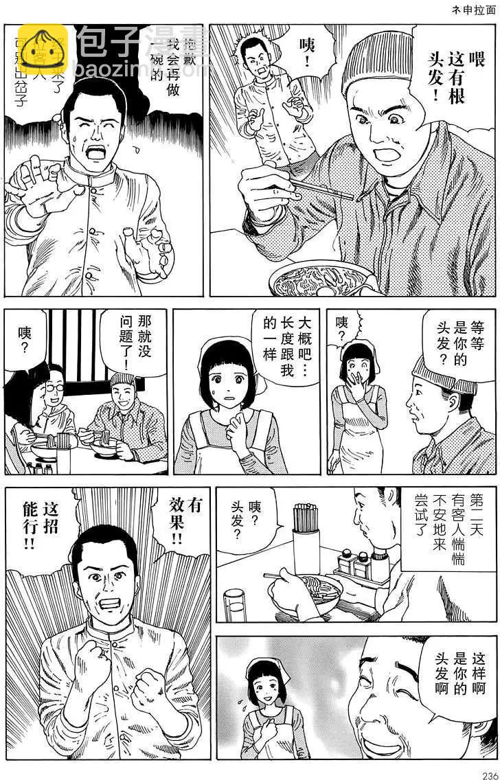 全一卷246