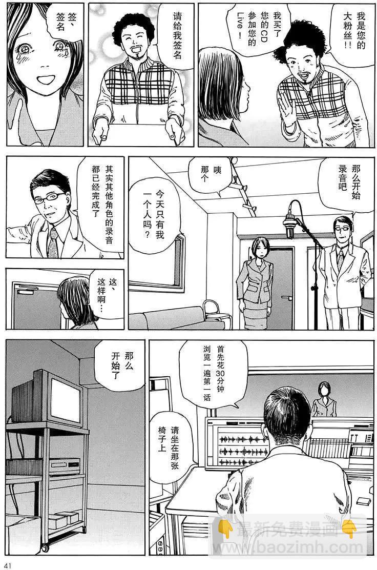 全一卷37