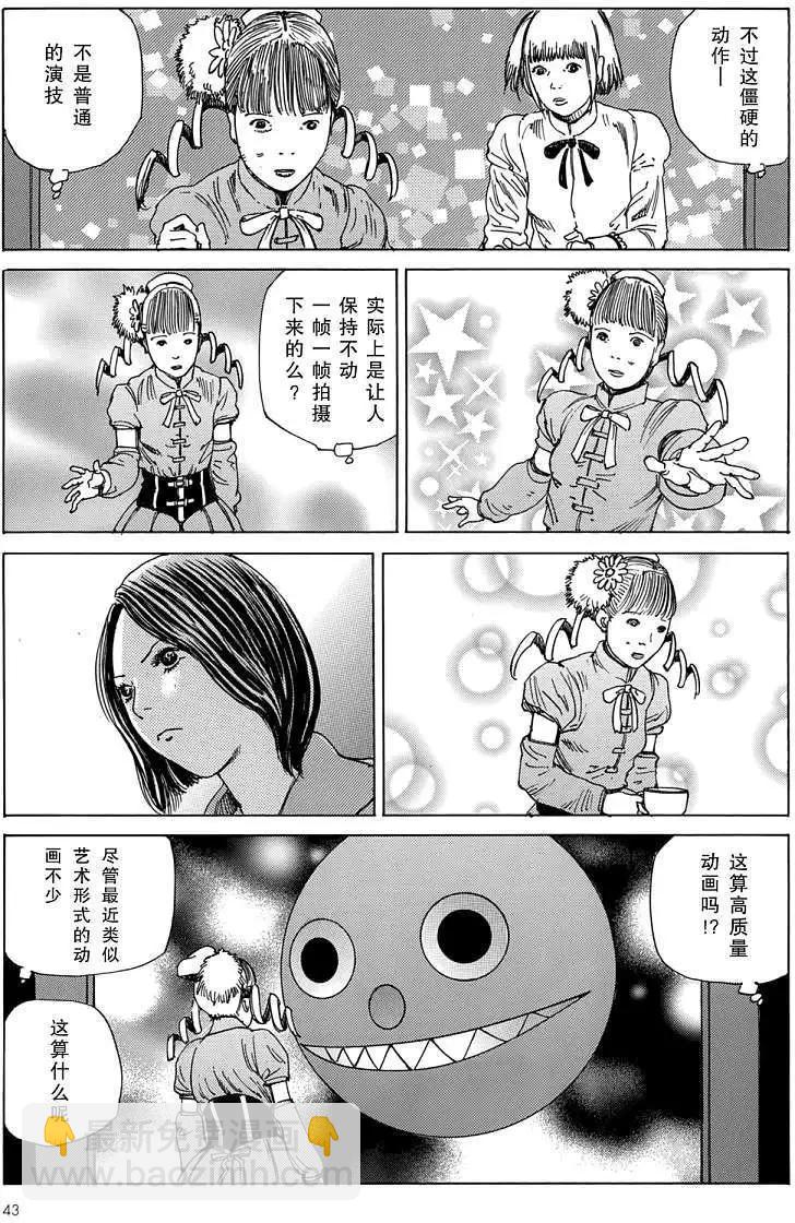 全一卷39