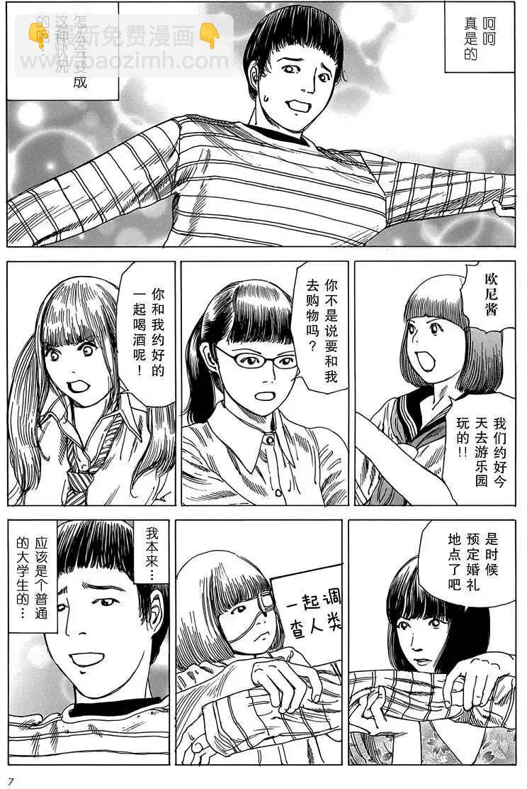 全一卷4