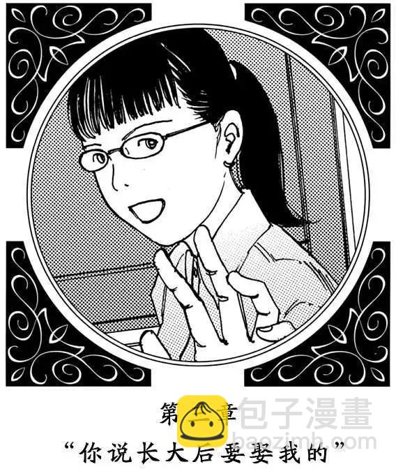 全一卷54