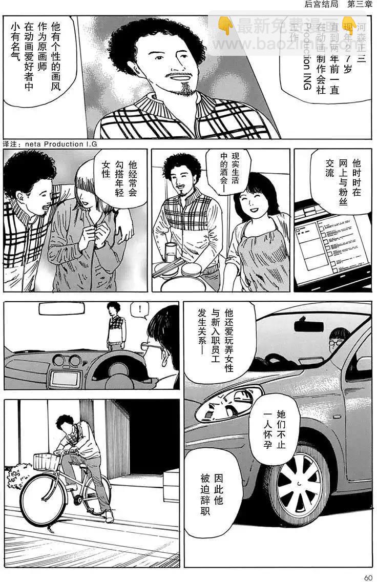 全一卷59