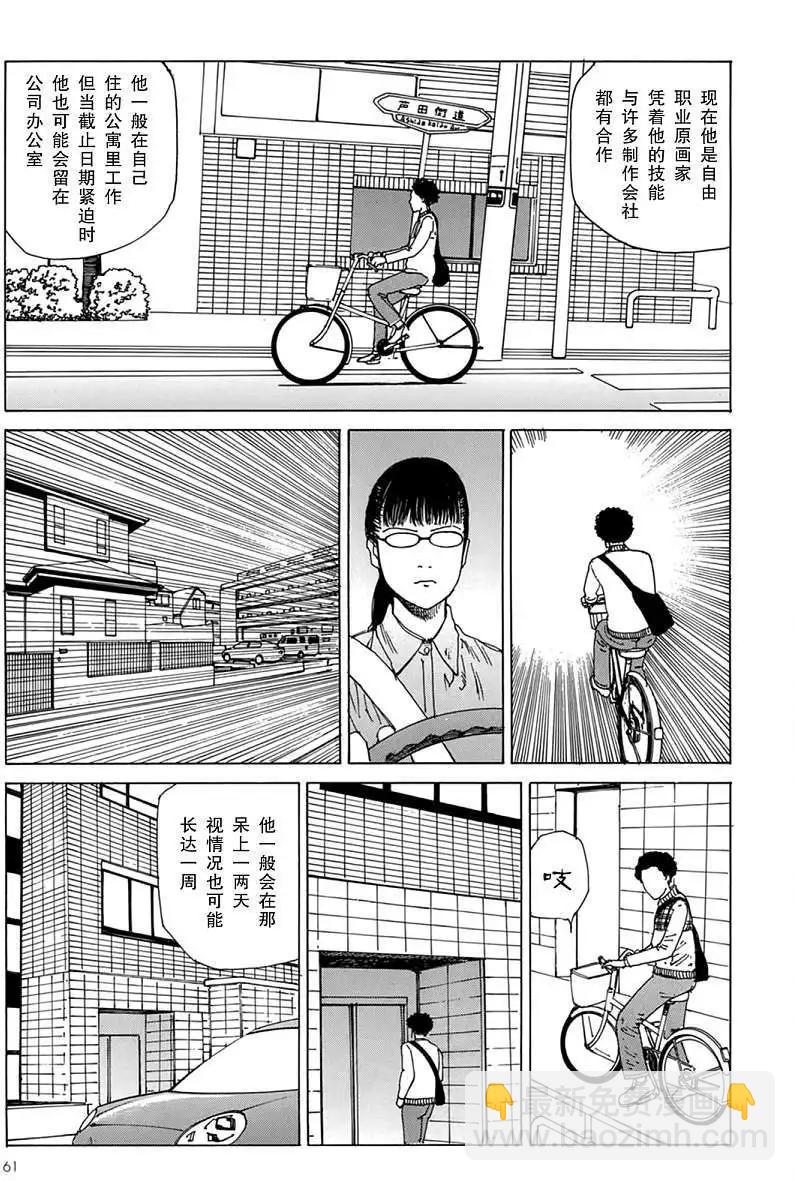 全一卷60