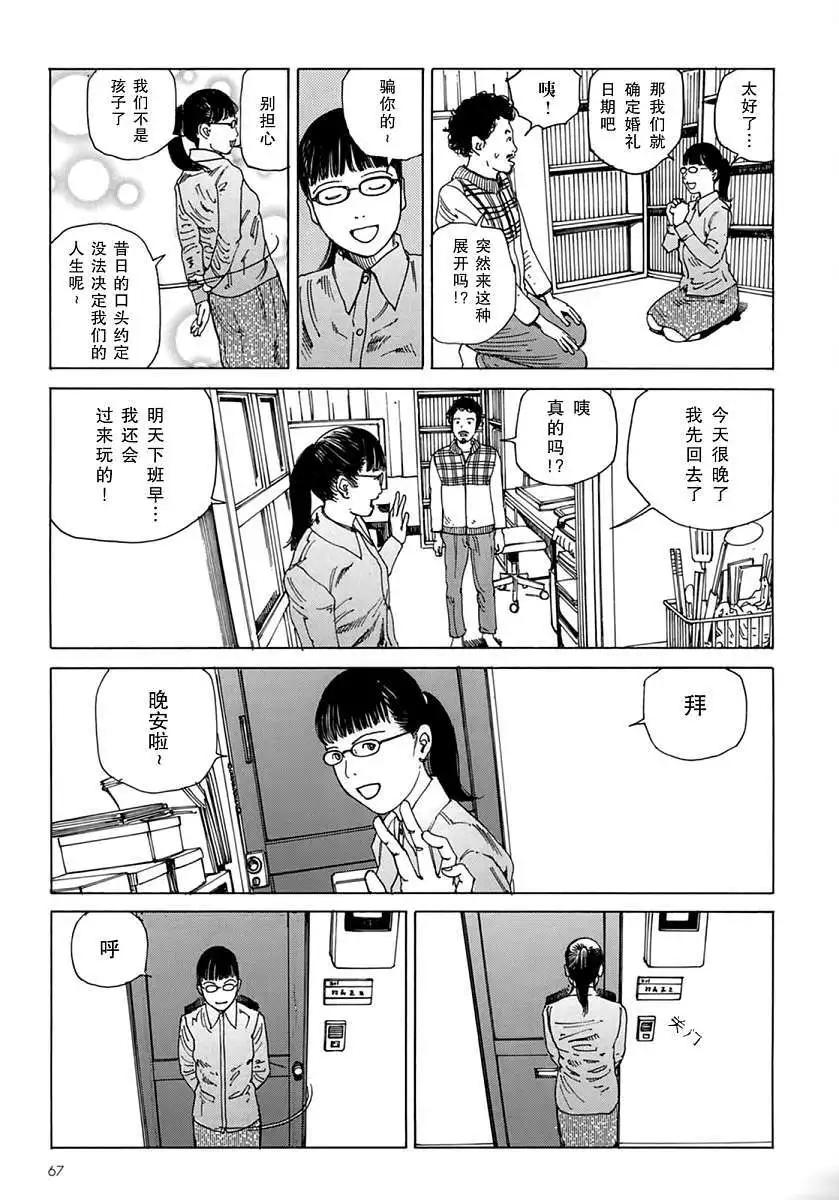 全一卷66