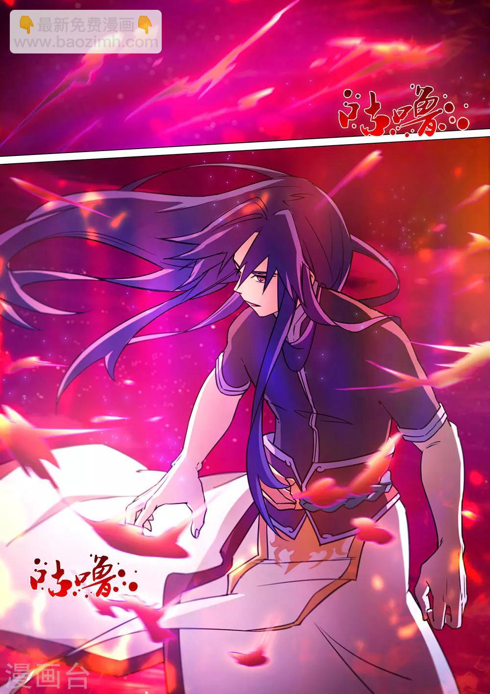 第40话 就，这样吧7