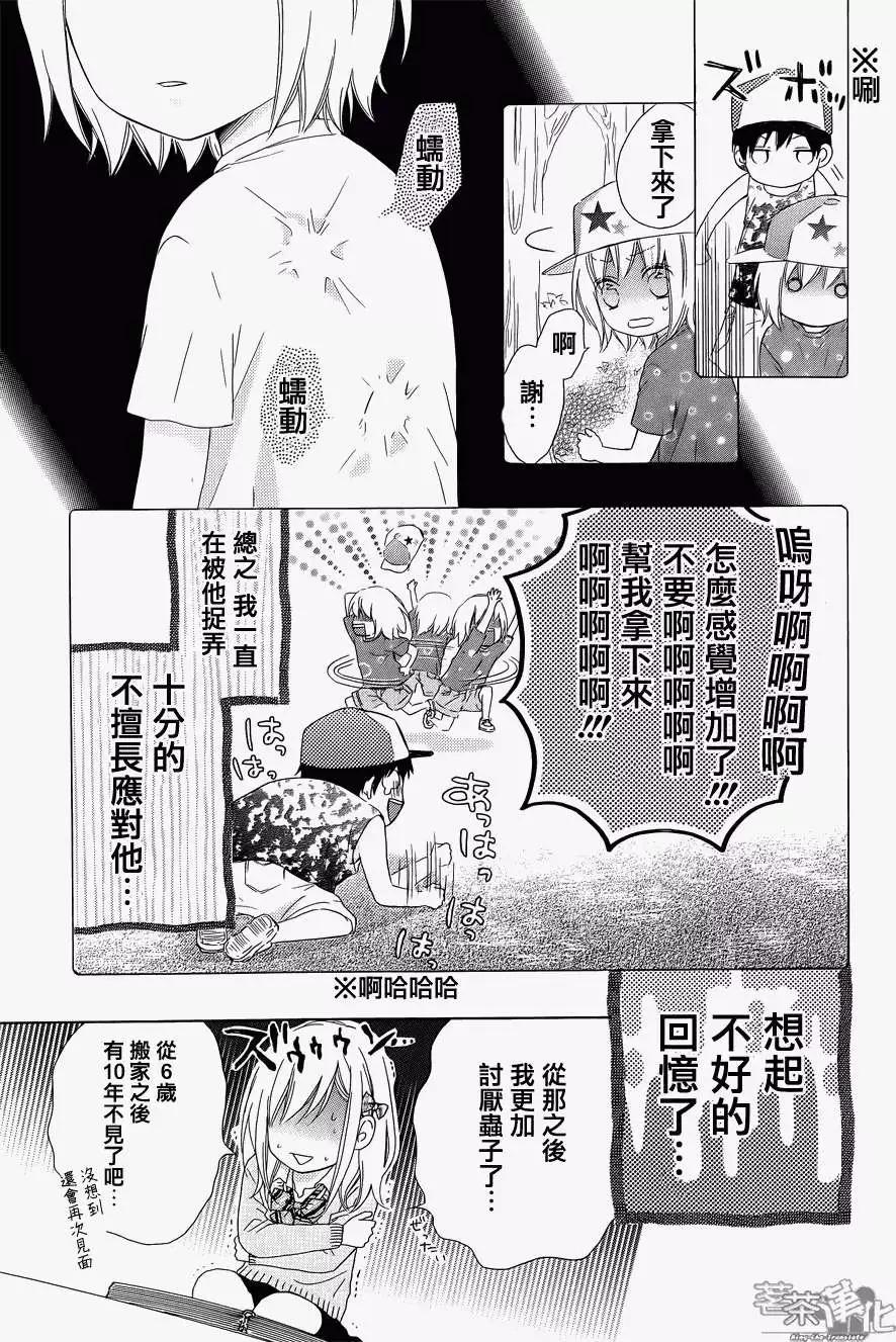 第01回10