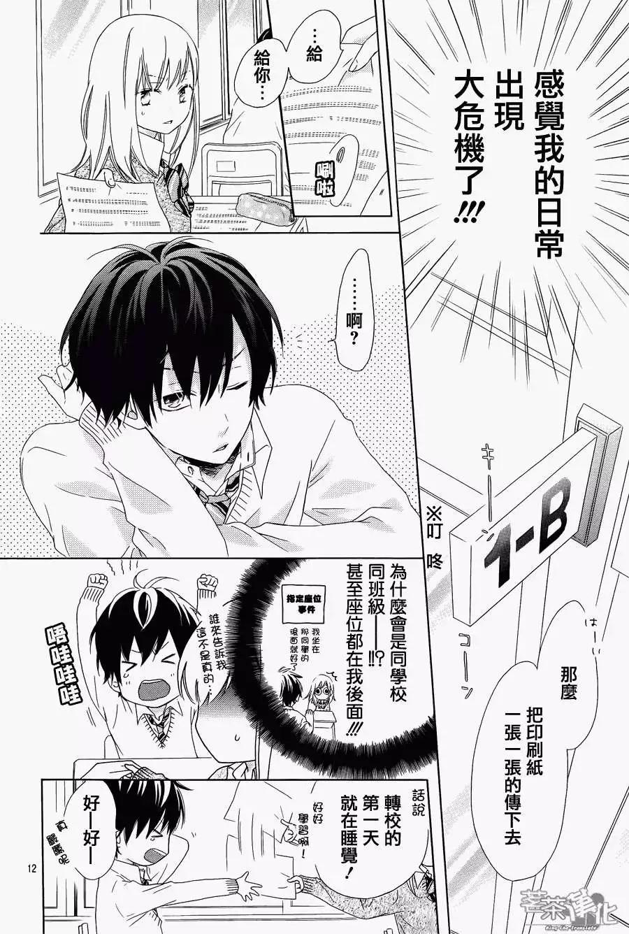 第01回11