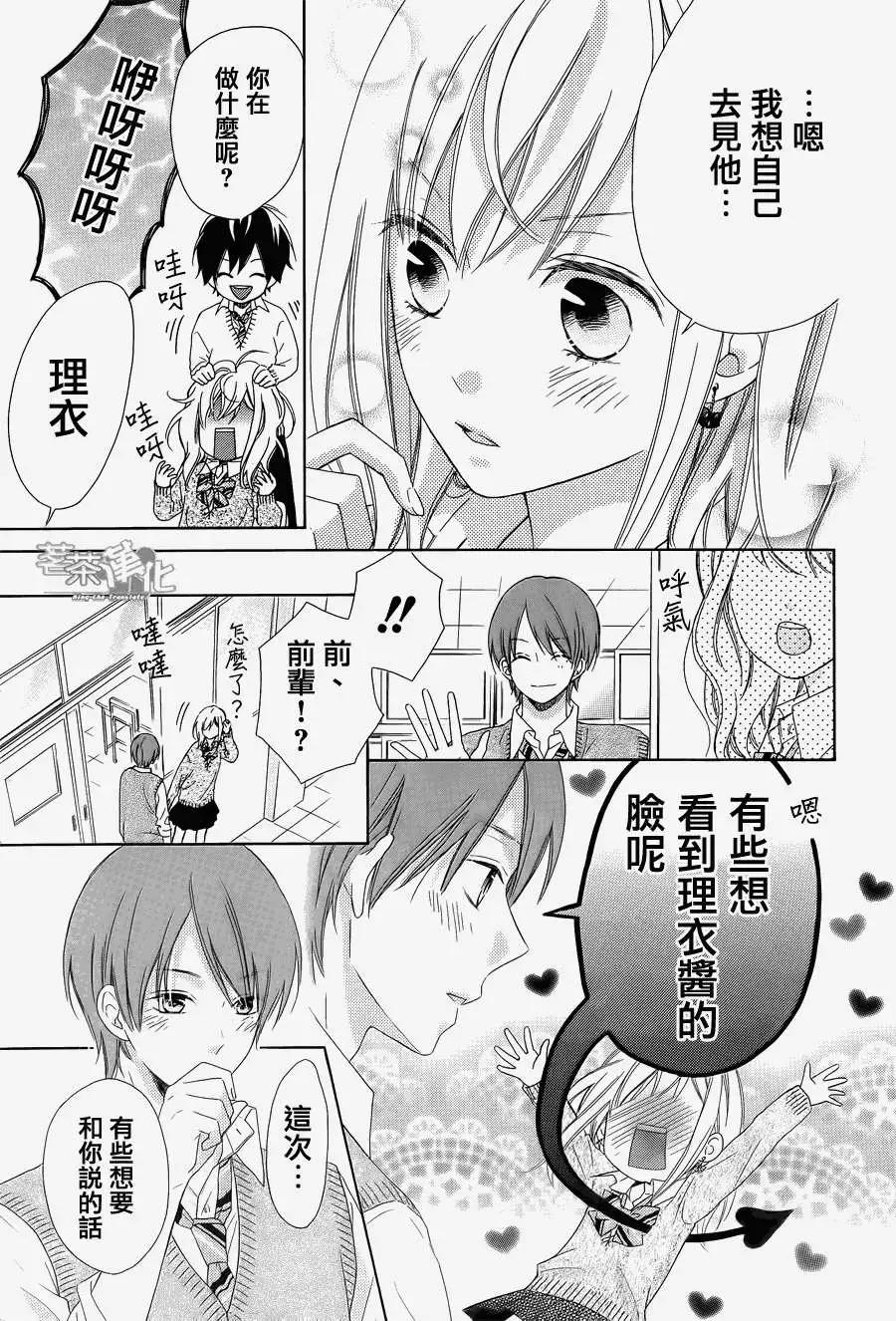第01回14