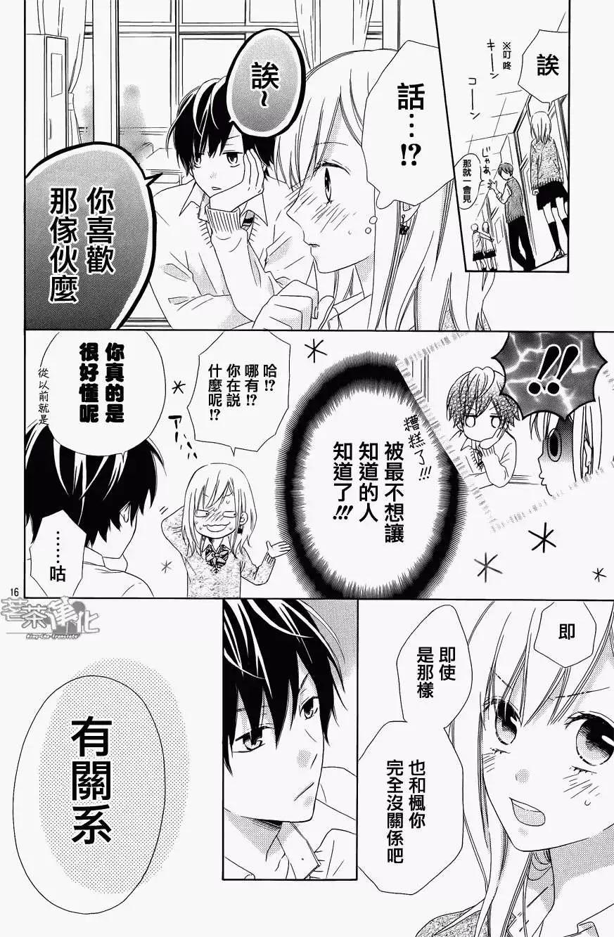 第01回15