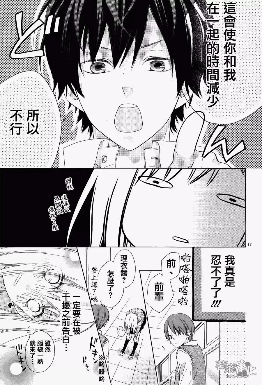第01回16