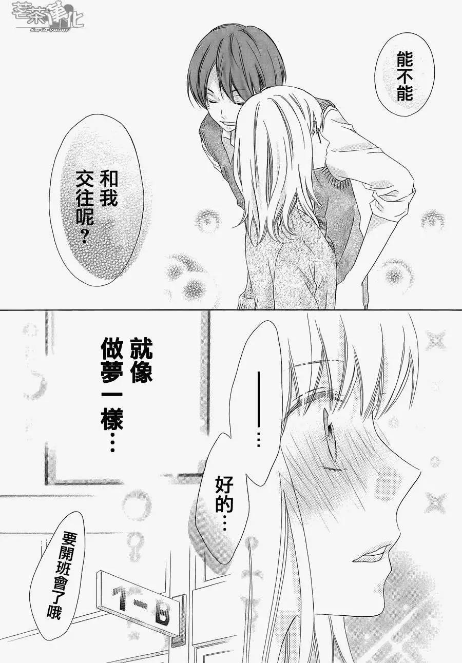第01回18