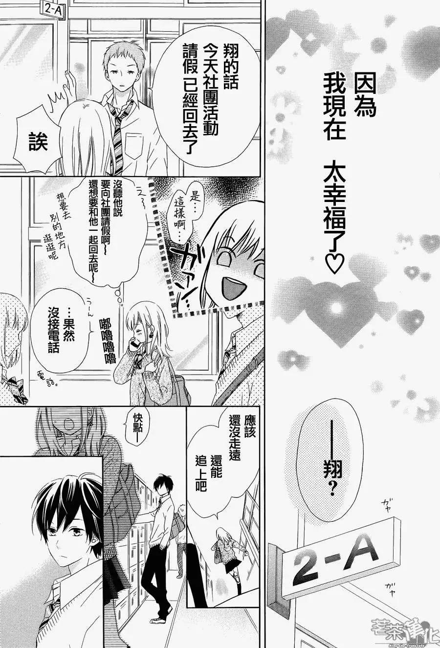 第01回20