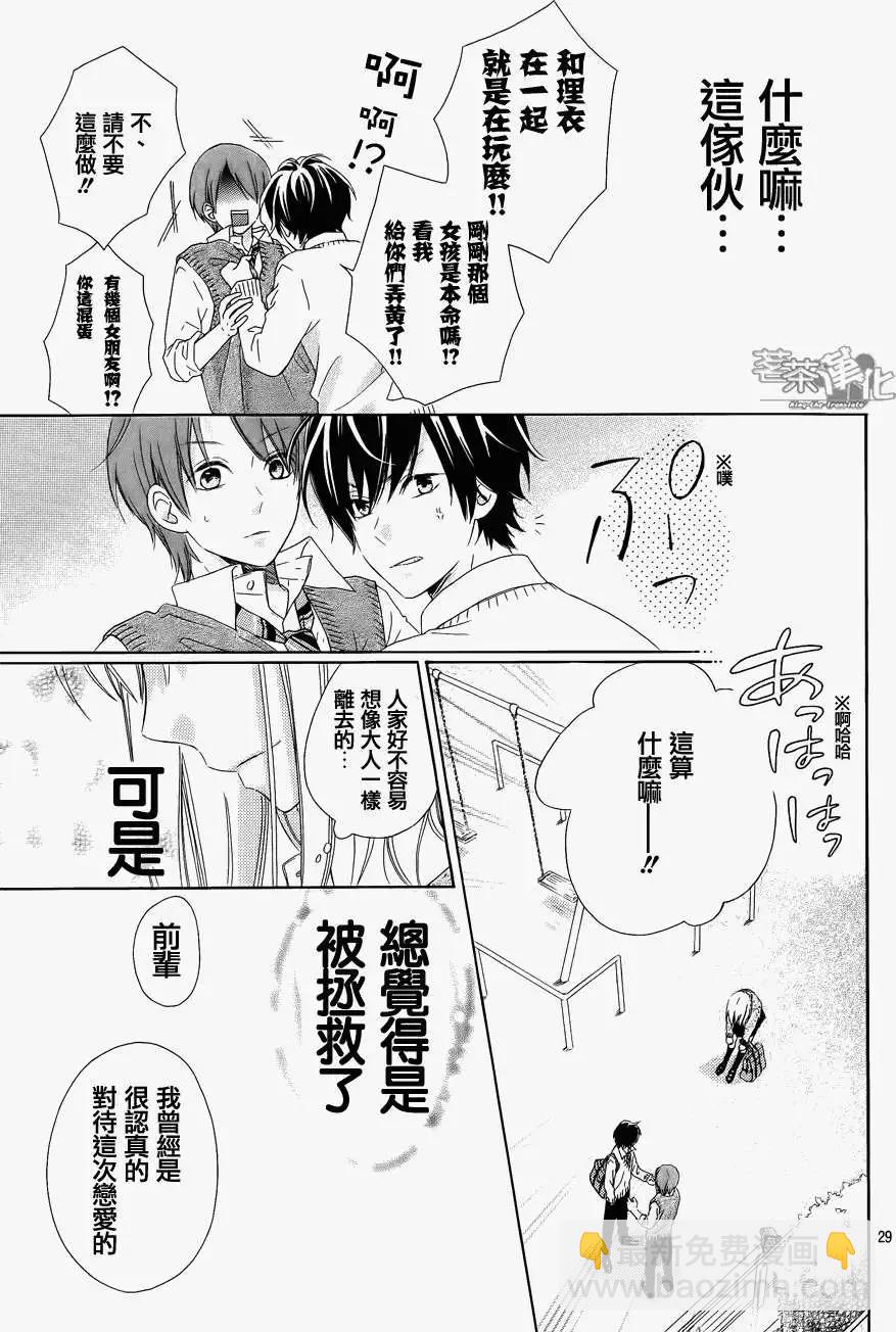 第01回28