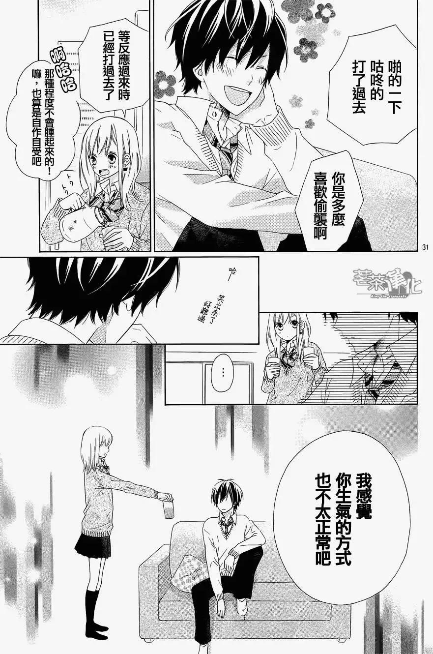 第01回30