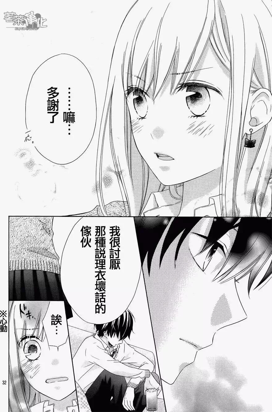 第01回31