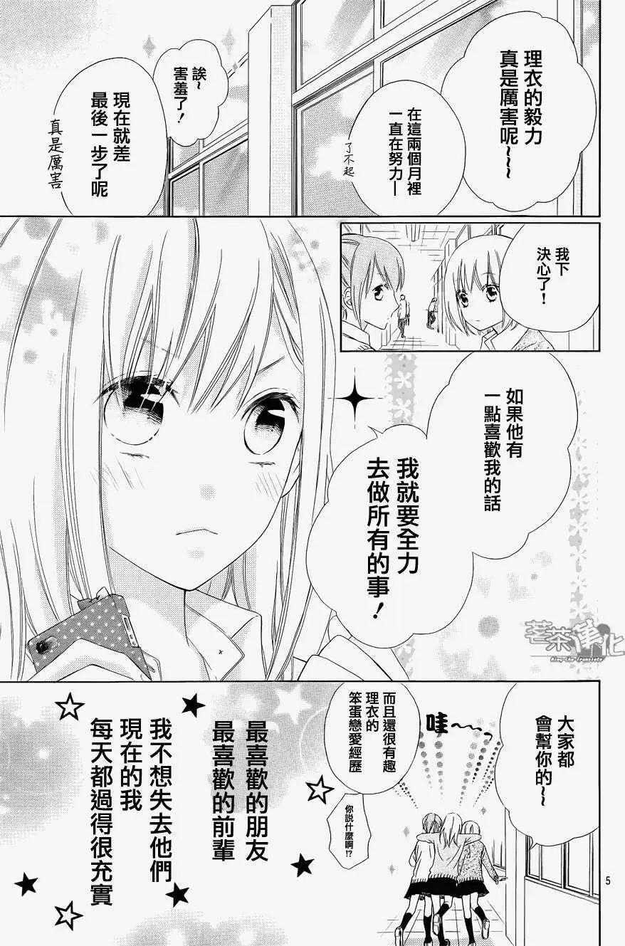 第01回4