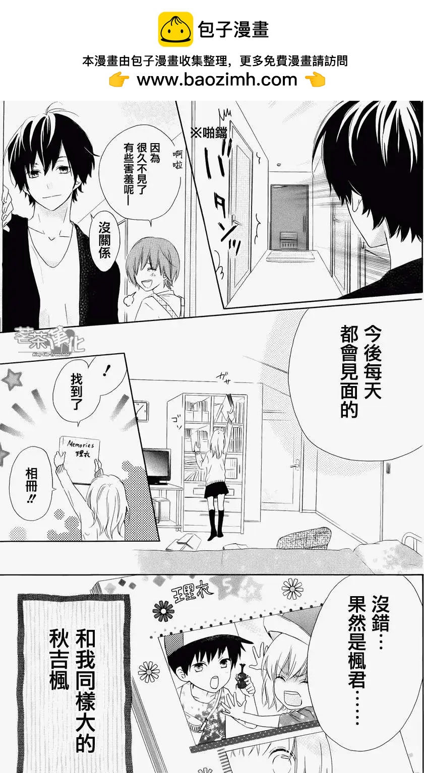 第01回8