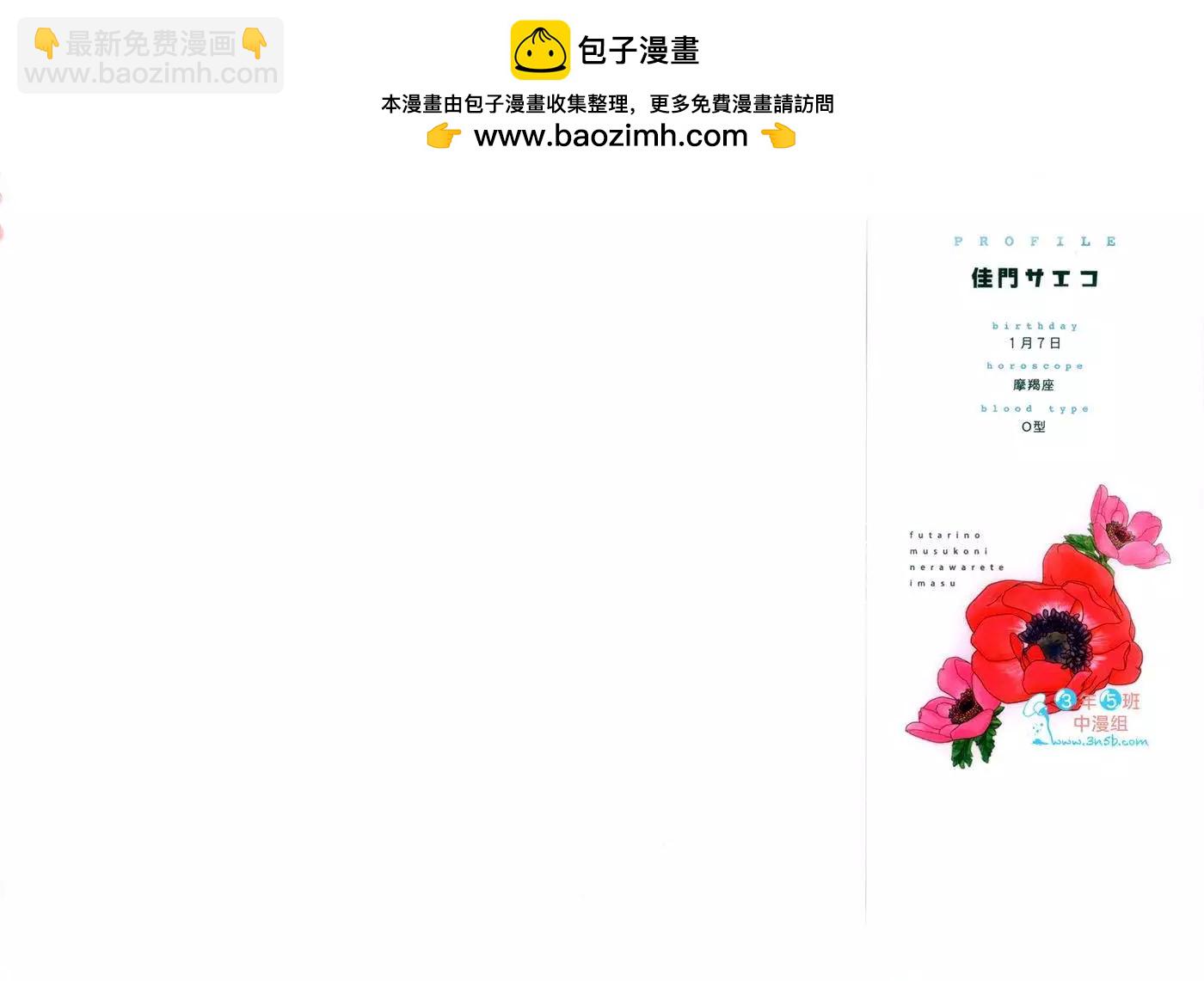 第01卷1
