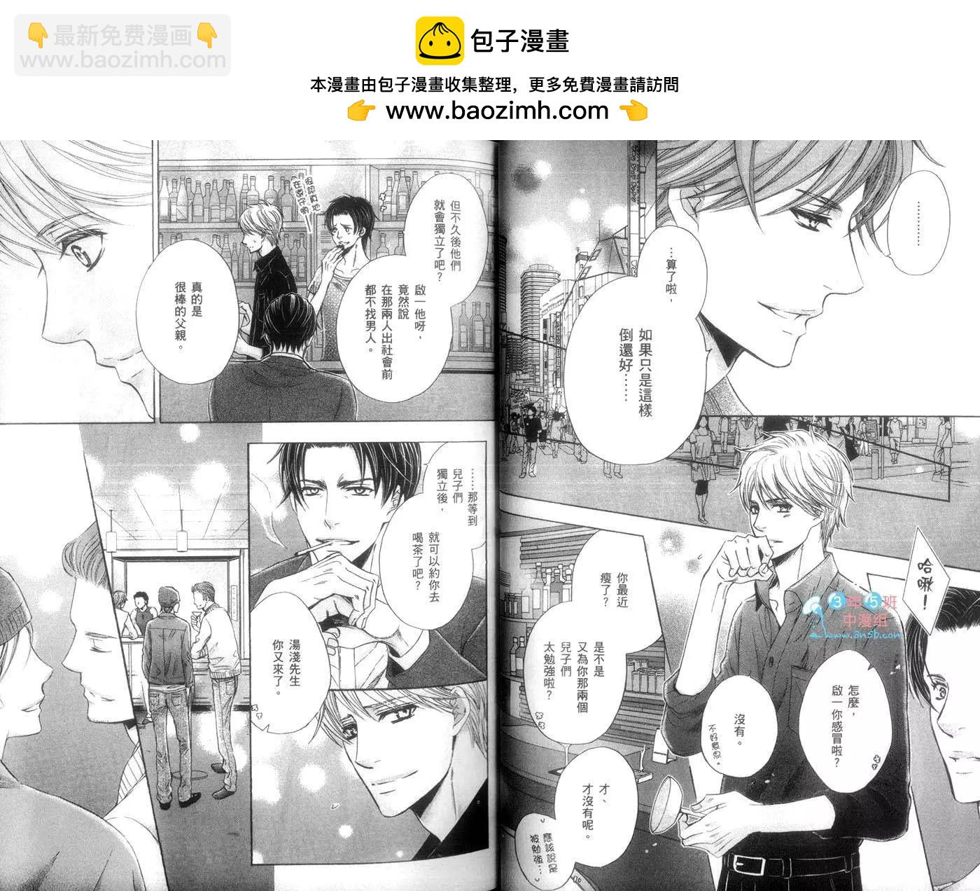 第01卷31