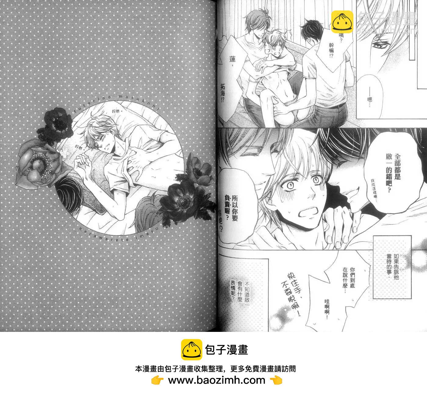 第01卷53