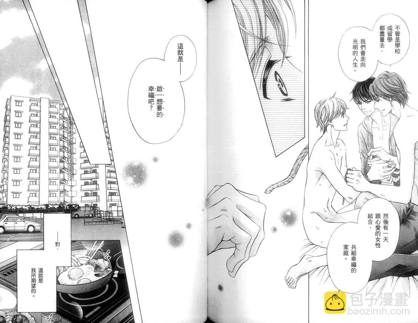 第01卷80