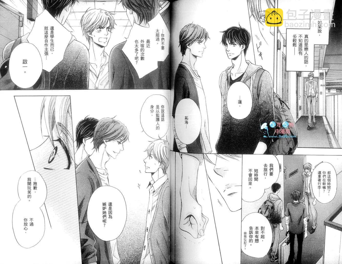 第01卷84