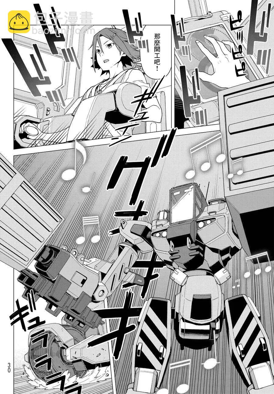 第01回10
