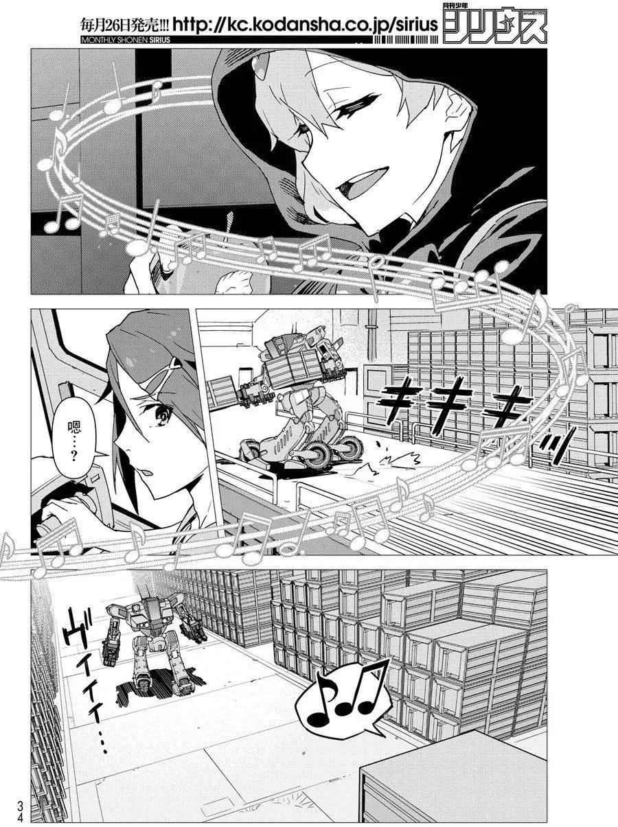 第01回14