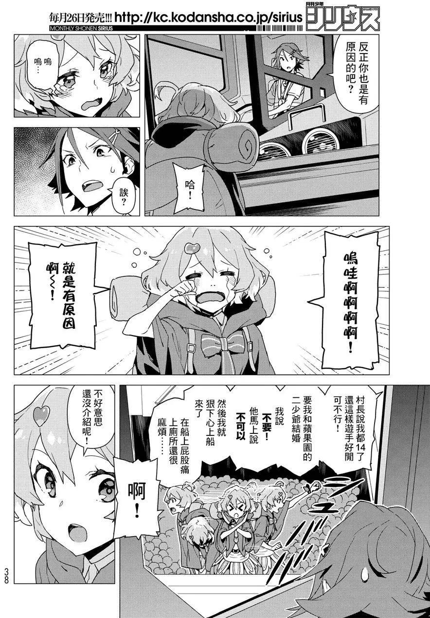 第01回18