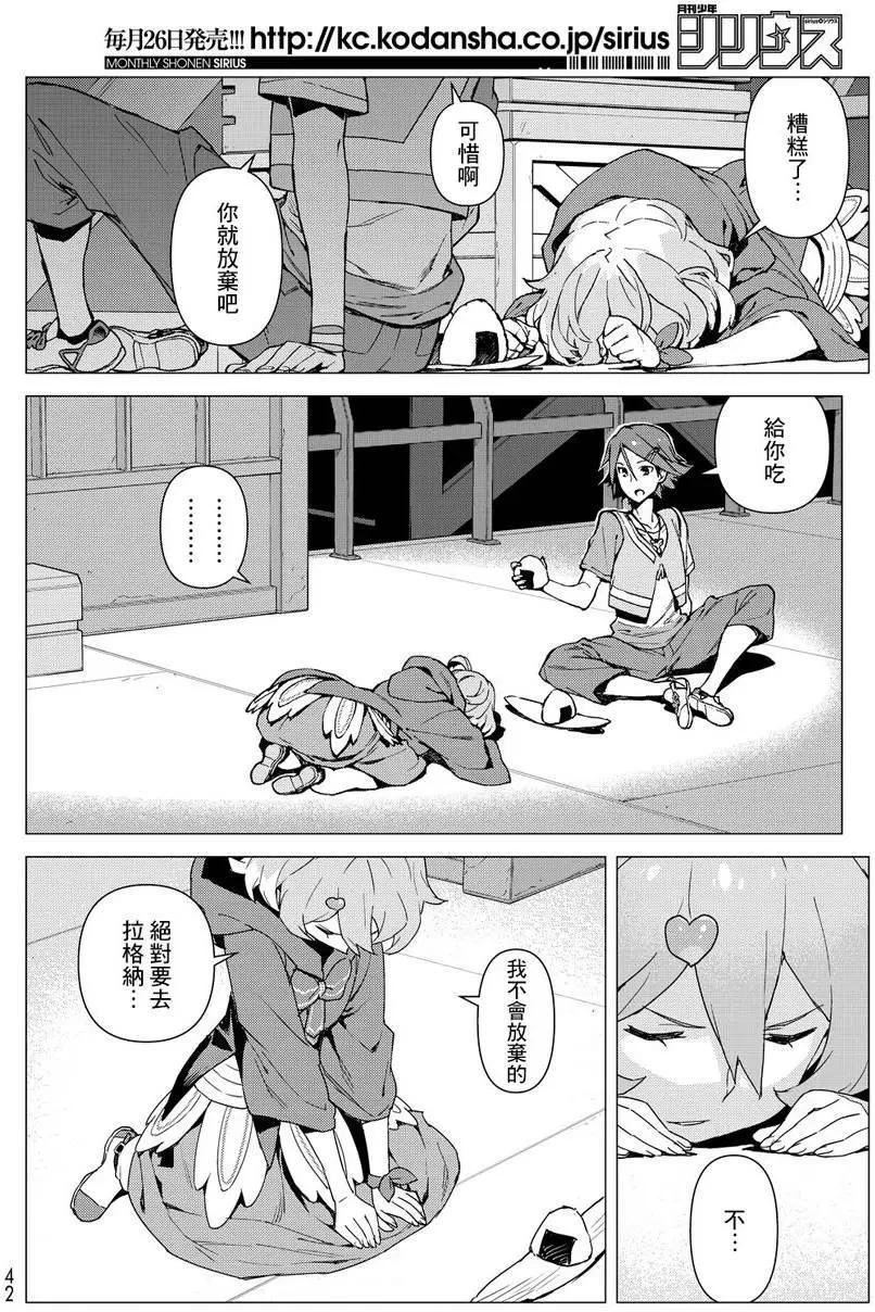 第01回22