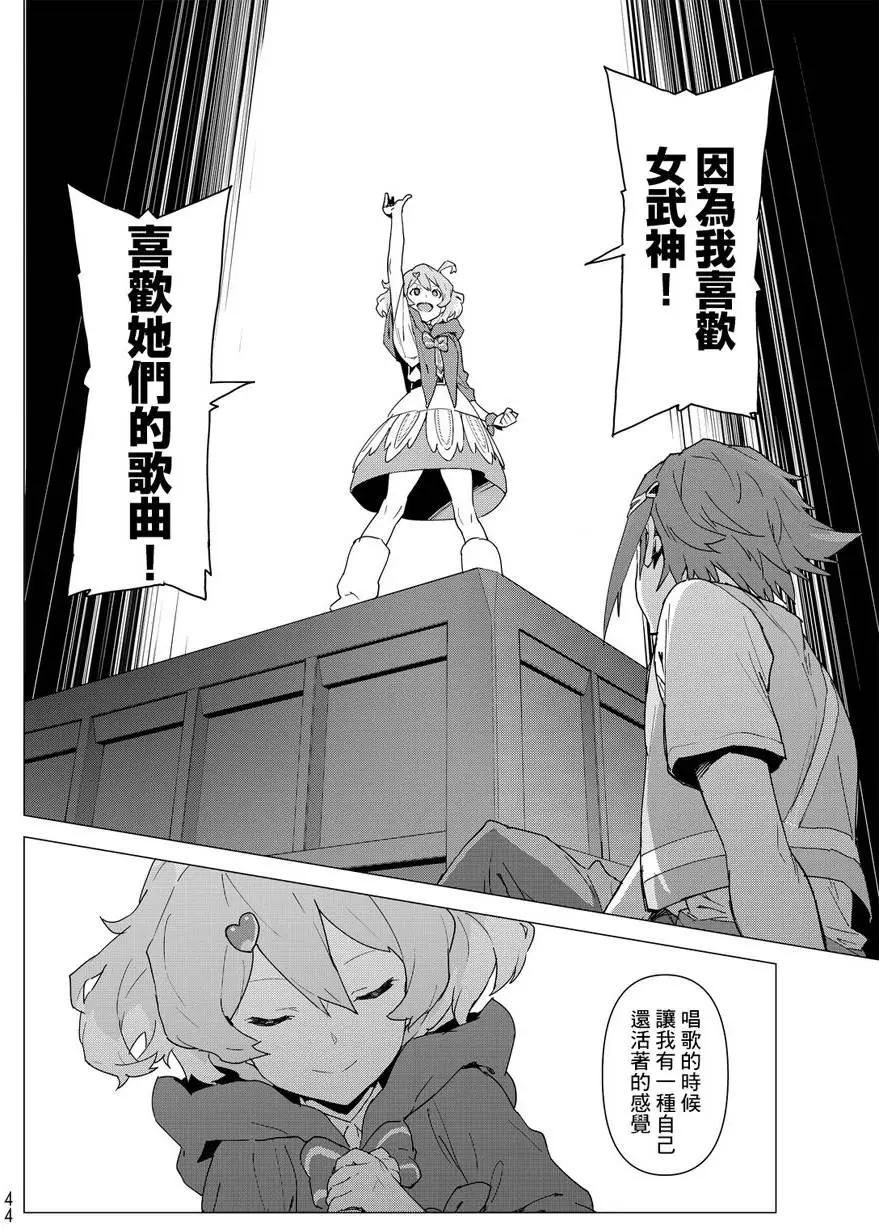 第01回24